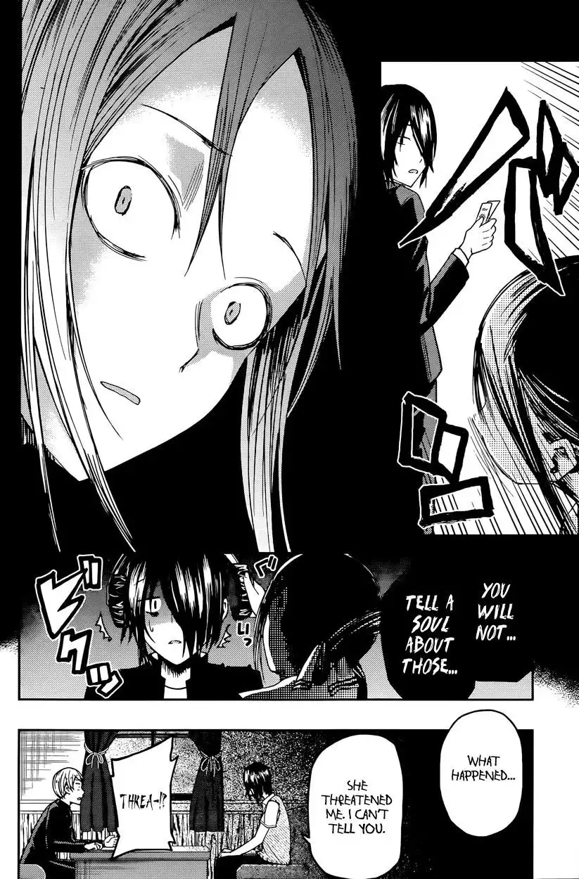 Kaguya-sama wa Kokurasetai - Tensai-tachi no Renai Zunousen Chapter 24 8